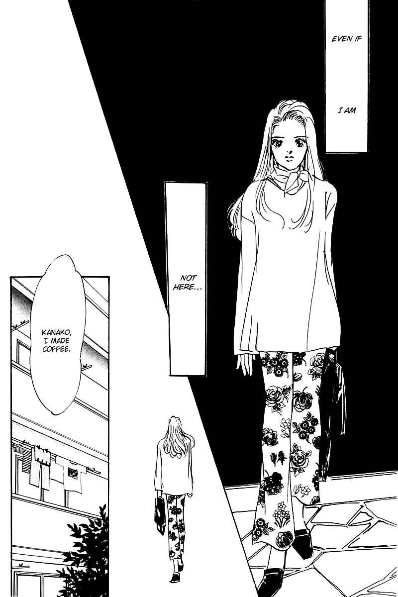 Page 36 Chapter 32 A Delicious Relationship