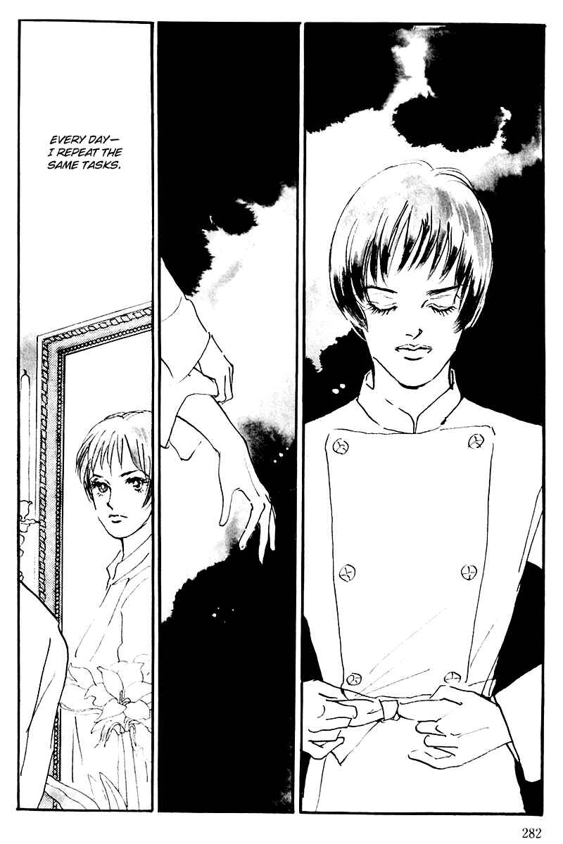 Page 4 Chapter 32 A Delicious Relationship