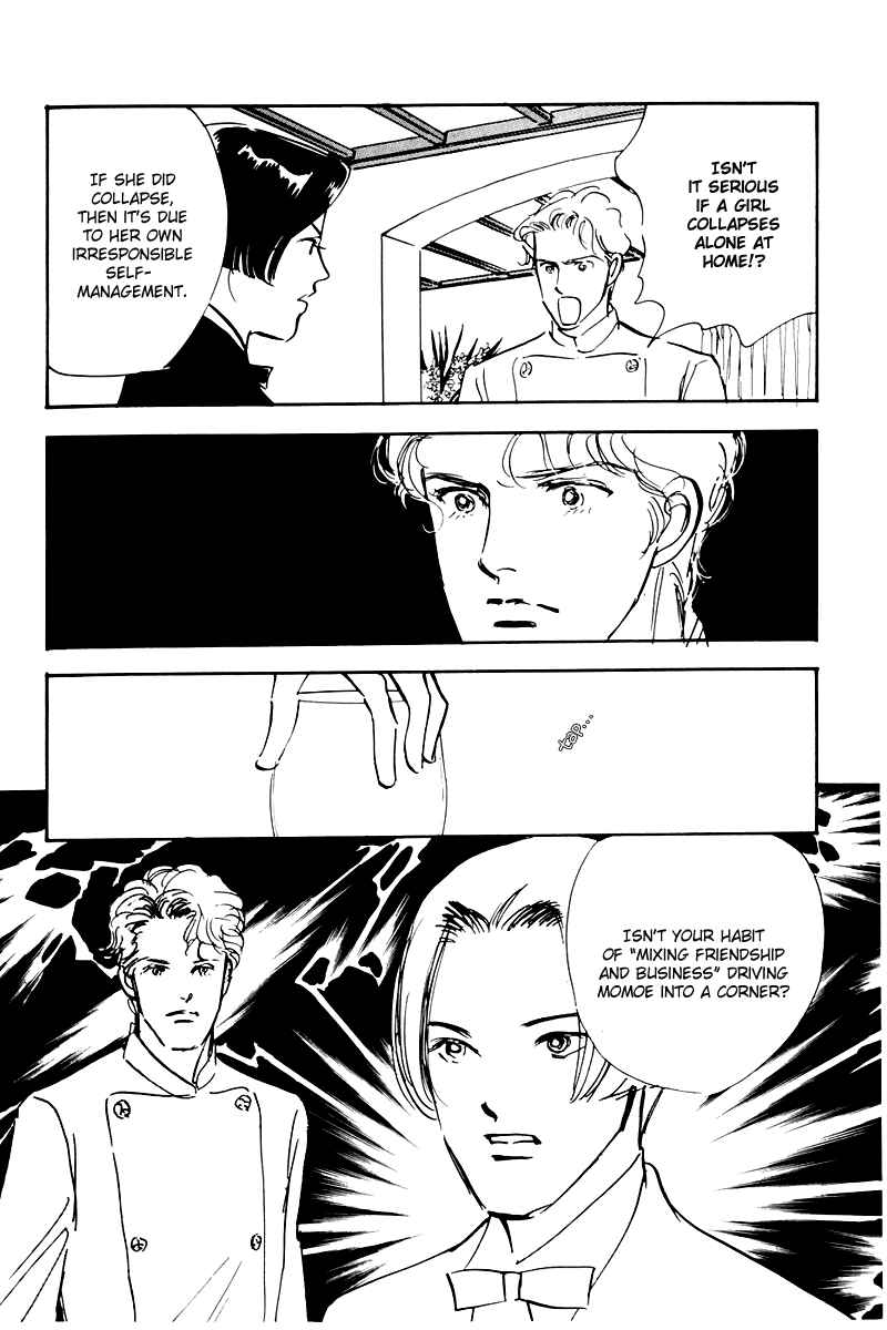Page 40 Chapter 32 A Delicious Relationship