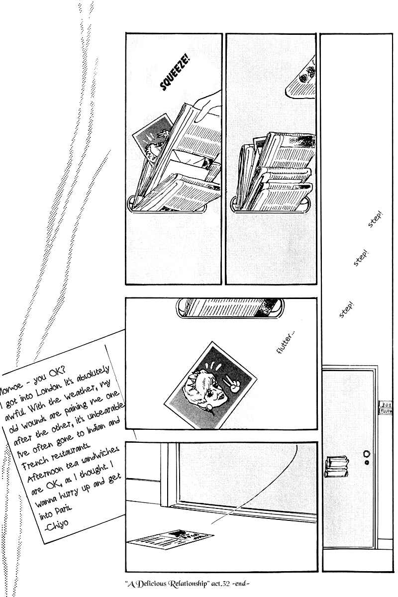 Page 43 Chapter 32 A Delicious Relationship