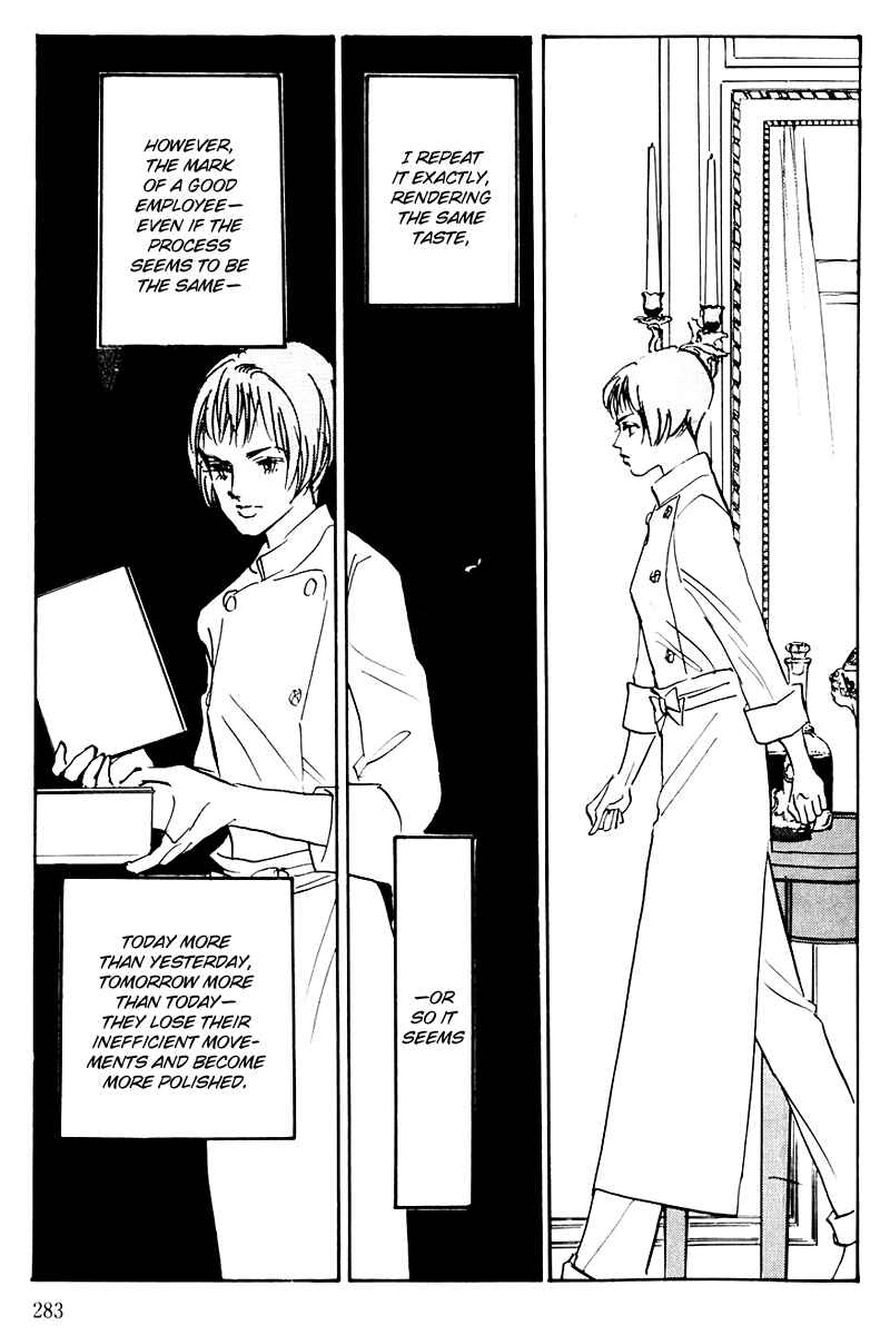 Page 5 Chapter 32 A Delicious Relationship
