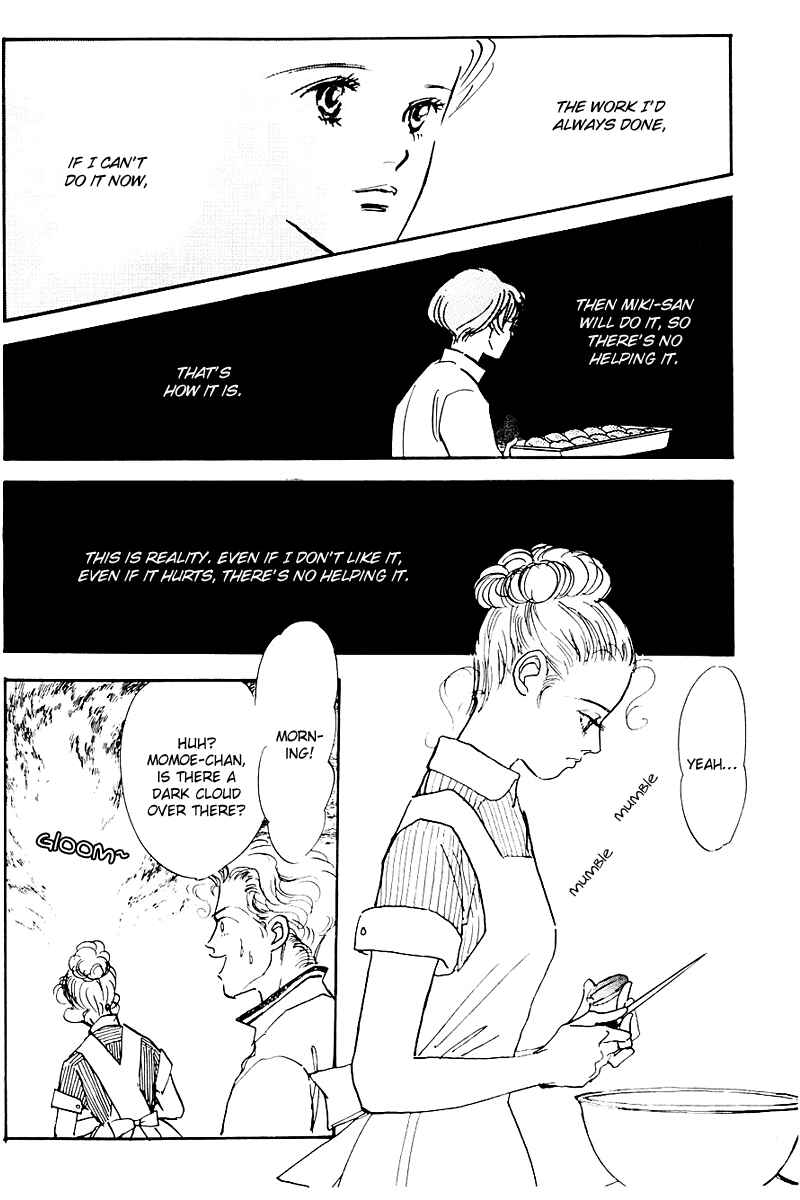 Page 8 Chapter 32 A Delicious Relationship