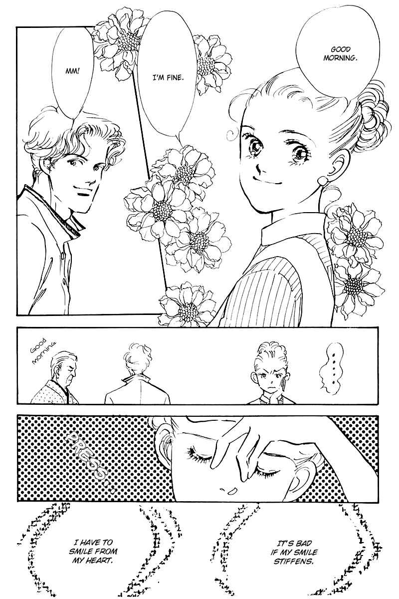 Page 9 Chapter 32 A Delicious Relationship