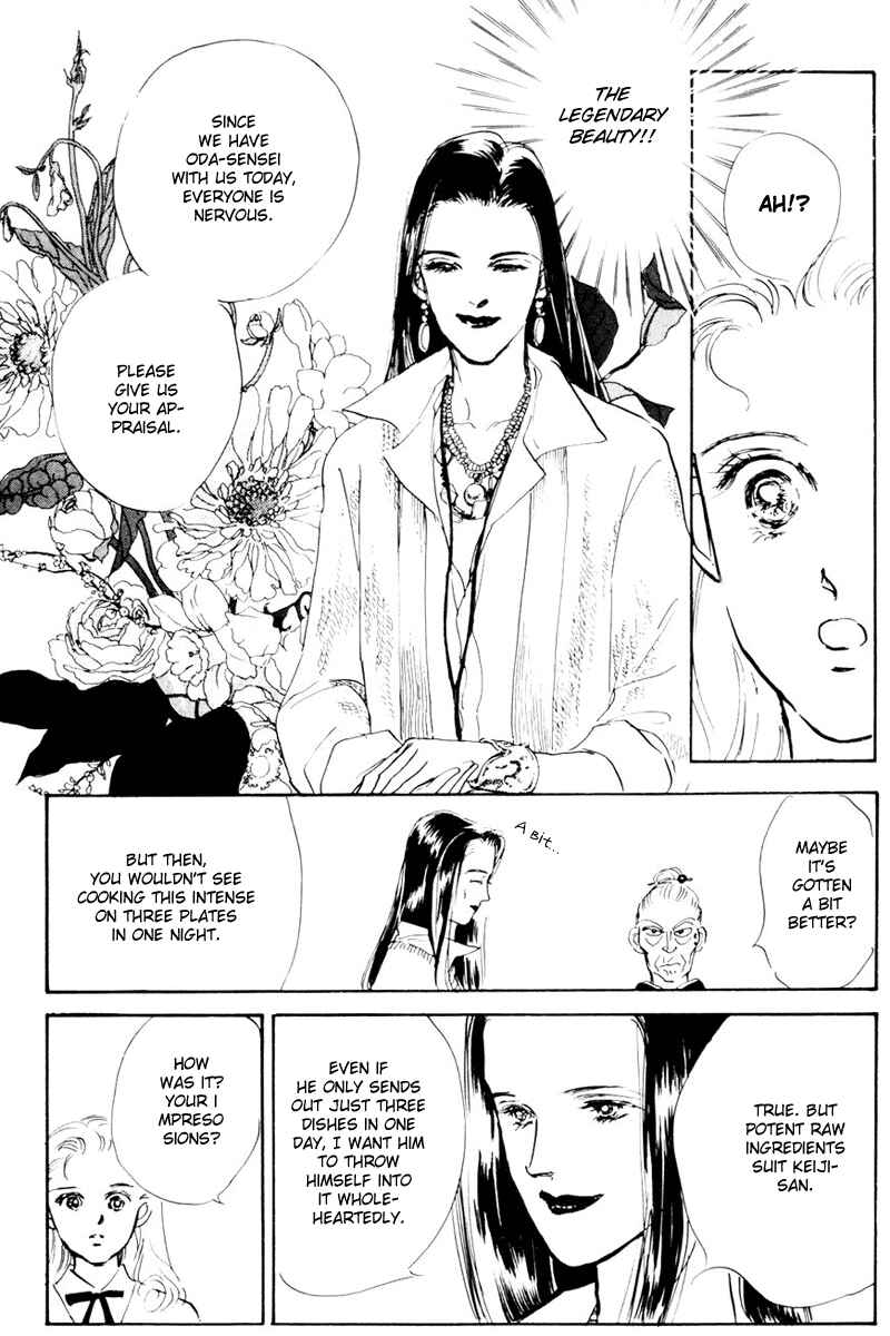 Page 21 Chapter 9 A Delicious Relationship
