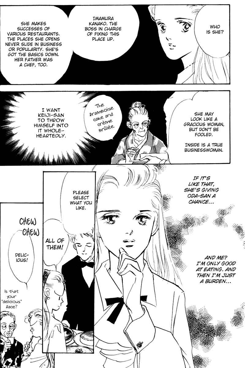 Page 23 Chapter 9 A Delicious Relationship