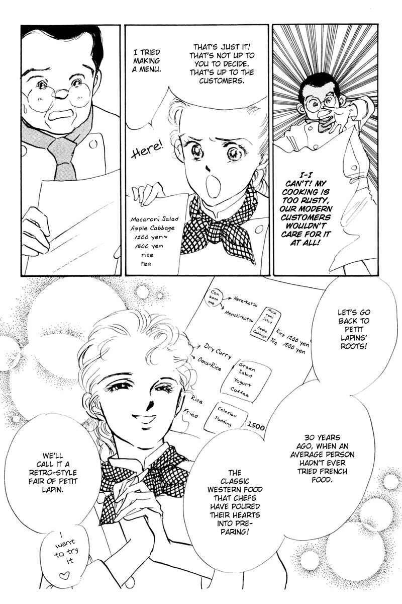 Page 31 Chapter 9 A Delicious Relationship