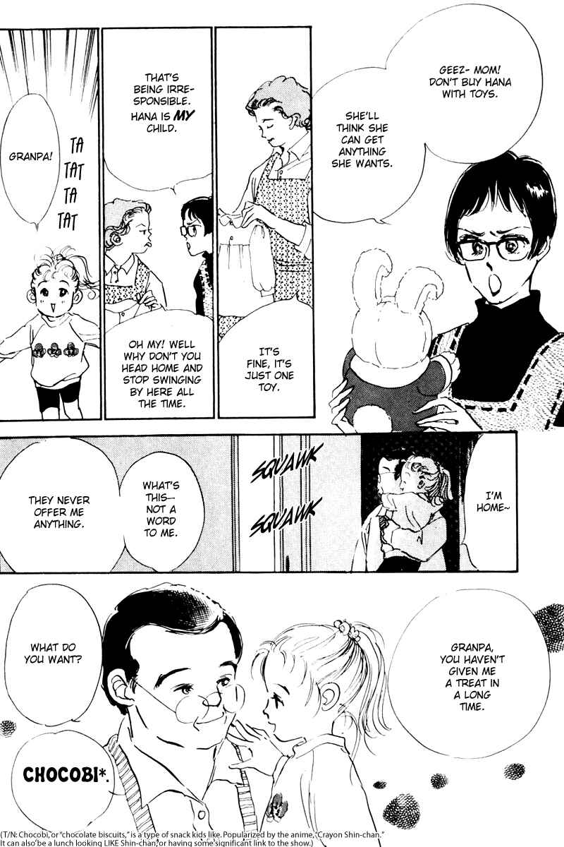 Page 35 Chapter 9 A Delicious Relationship