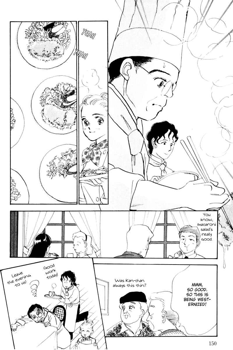 Page 41 Chapter 9 A Delicious Relationship