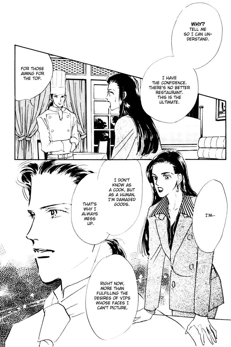 Page 46 Chapter 9 A Delicious Relationship
