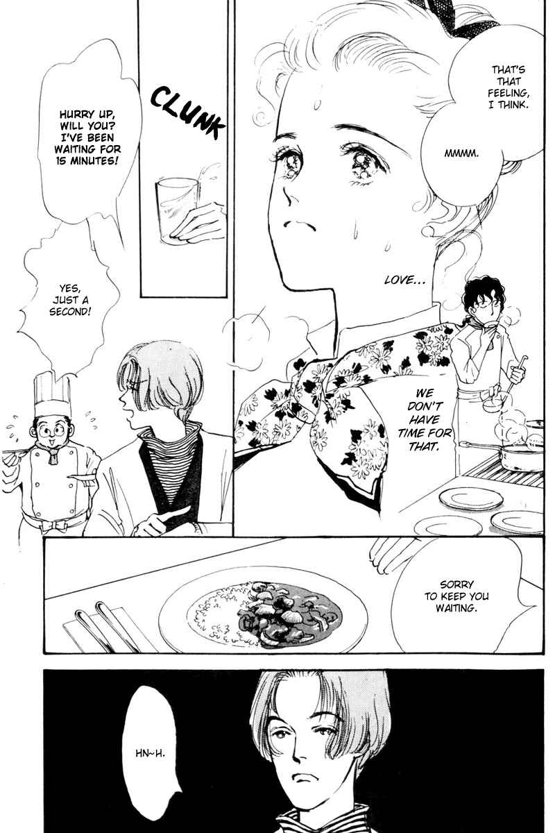 Page 6 Chapter 9 A Delicious Relationship