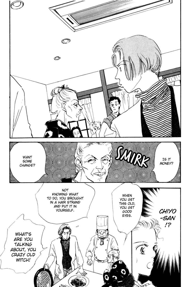 Page 9 Chapter 9 A Delicious Relationship