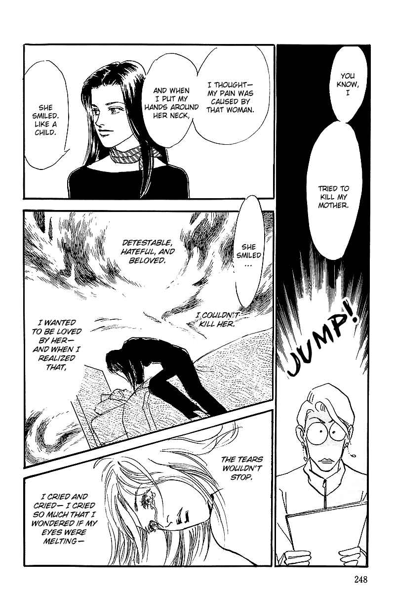 Page 10 Chapter 70 A Delicious Relationship