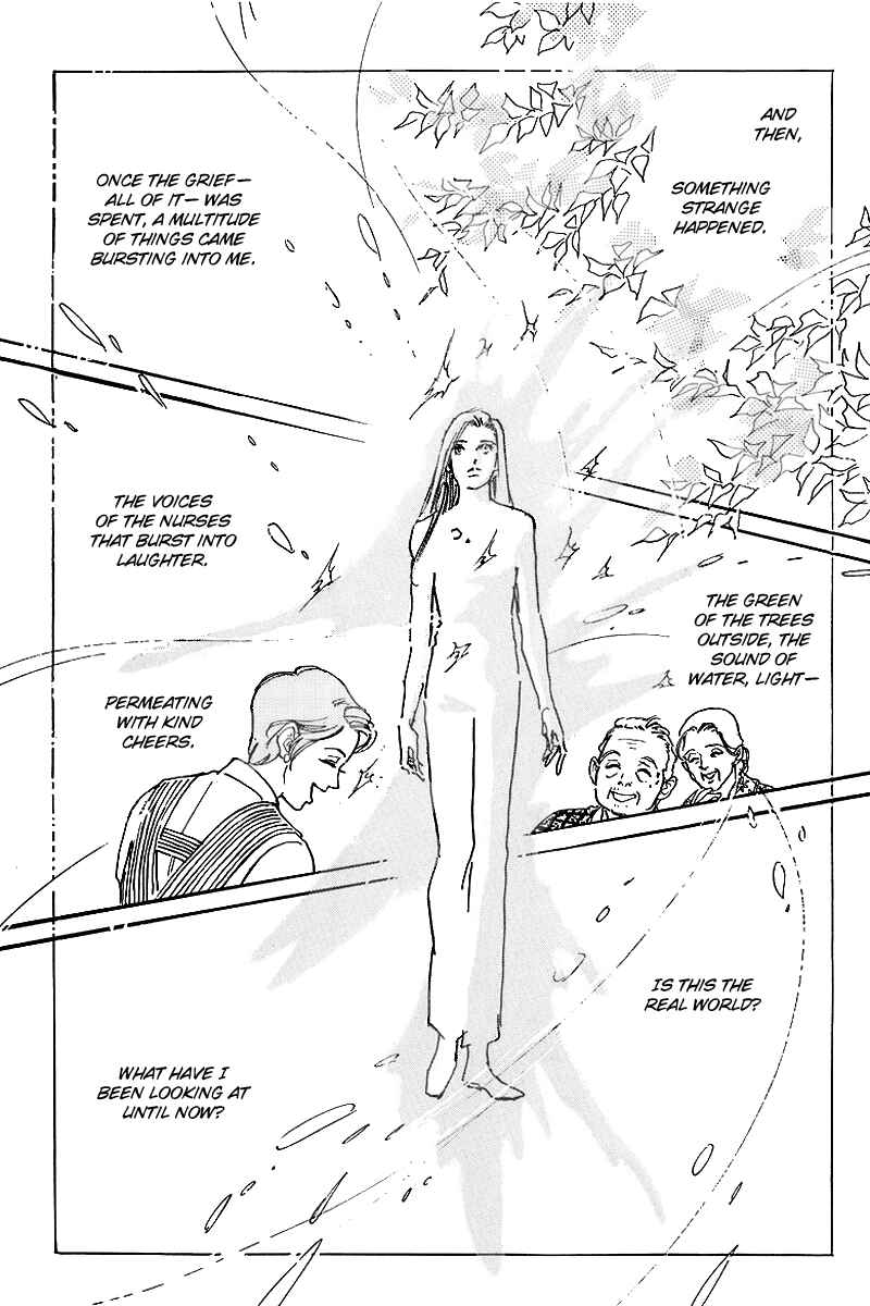 Page 11 Chapter 70 A Delicious Relationship