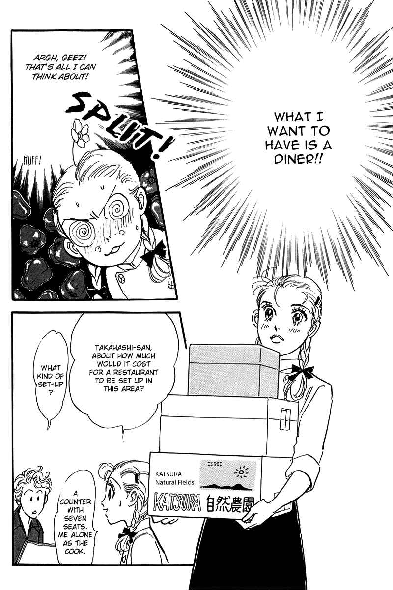 Page 14 Chapter 70 A Delicious Relationship