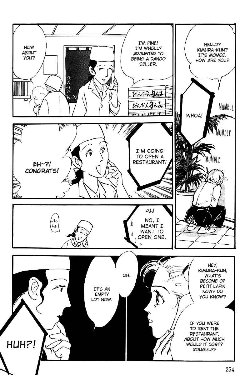 Page 16 Chapter 70 A Delicious Relationship