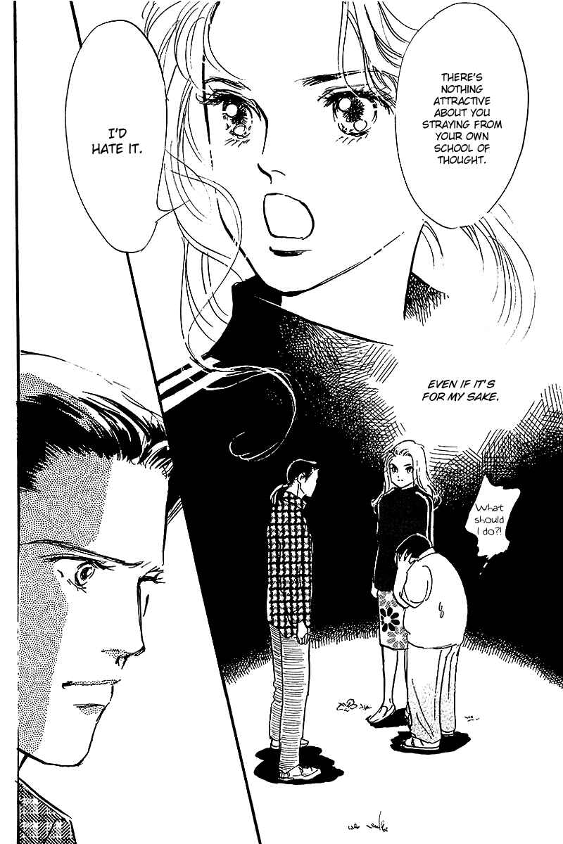 Page 24 Chapter 70 A Delicious Relationship
