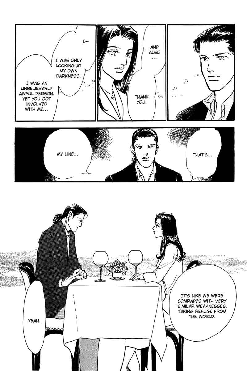 Page 27 Chapter 70 A Delicious Relationship