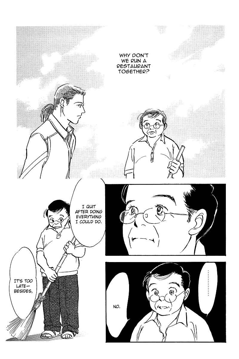 Page 3 Chapter 70 A Delicious Relationship