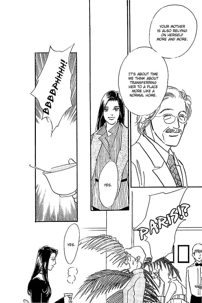 Page 8 Chapter 70 A Delicious Relationship