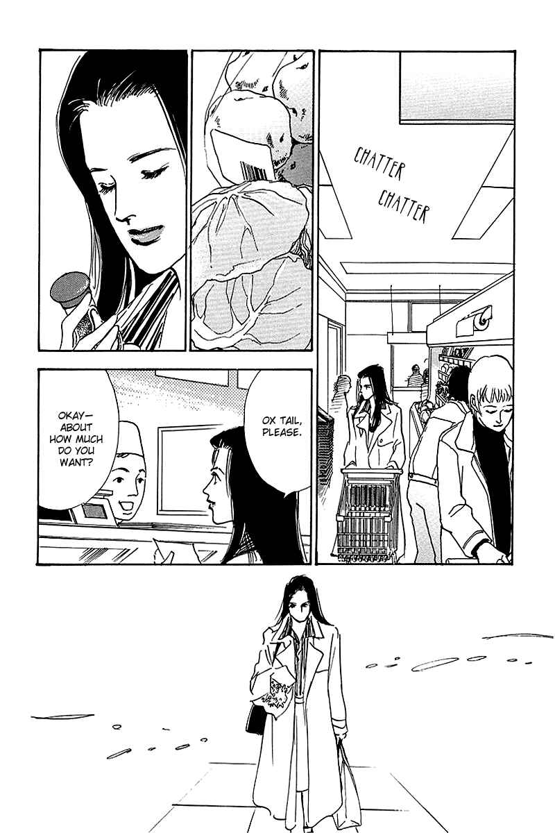 Page 13 Chapter 51 A Delicious Relationship