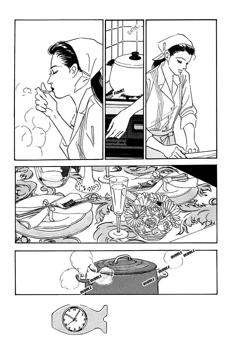 Page 14 Chapter 51 A Delicious Relationship