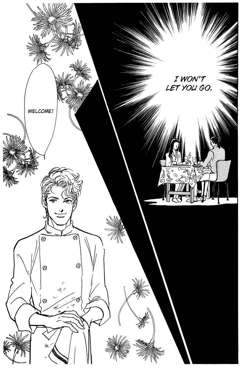 Page 20 Chapter 51 A Delicious Relationship