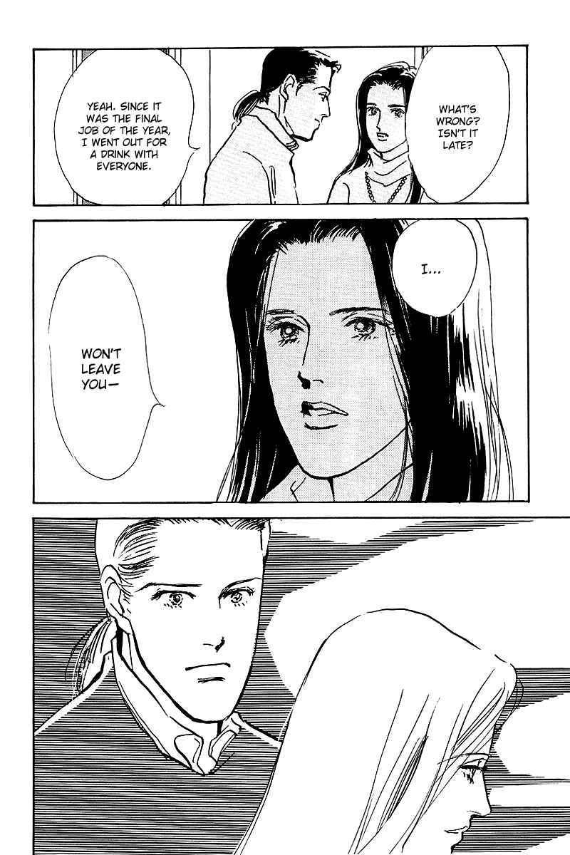 Page 37 Chapter 51 A Delicious Relationship