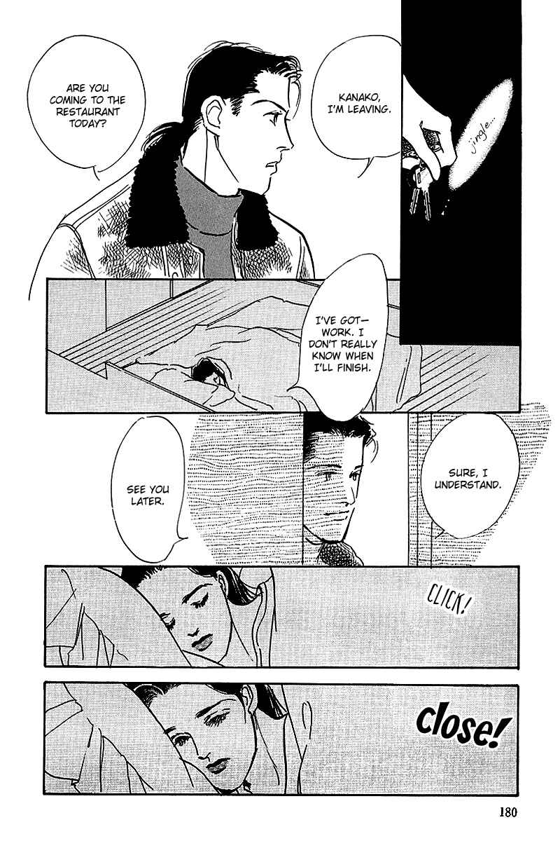 Page 5 Chapter 51 A Delicious Relationship