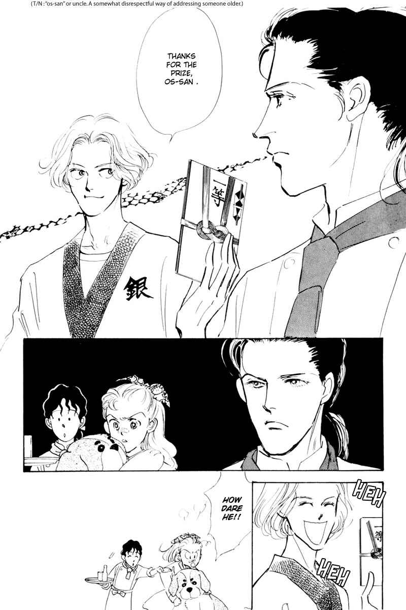 Page 11 Chapter 10 A Delicious Relationship