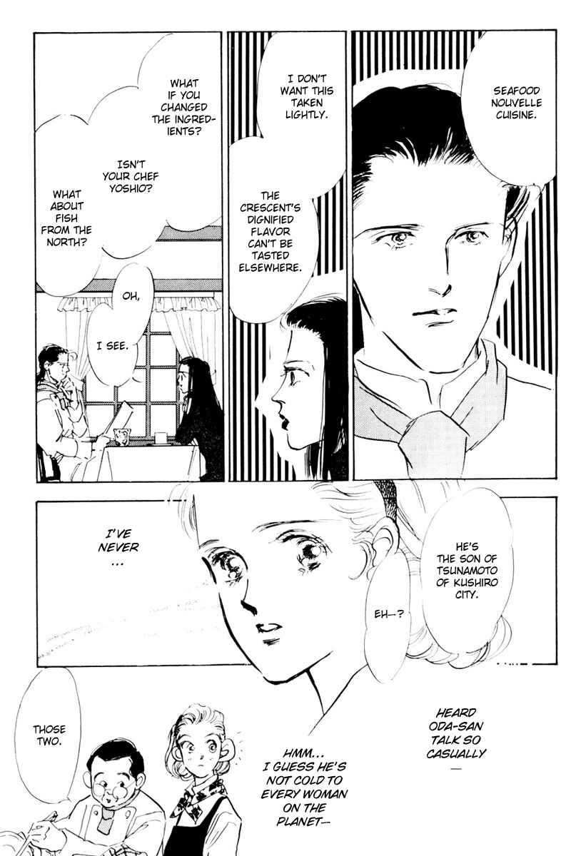 Page 15 Chapter 10 A Delicious Relationship