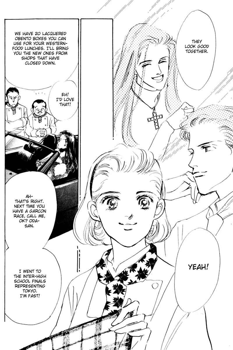 Page 16 Chapter 10 A Delicious Relationship