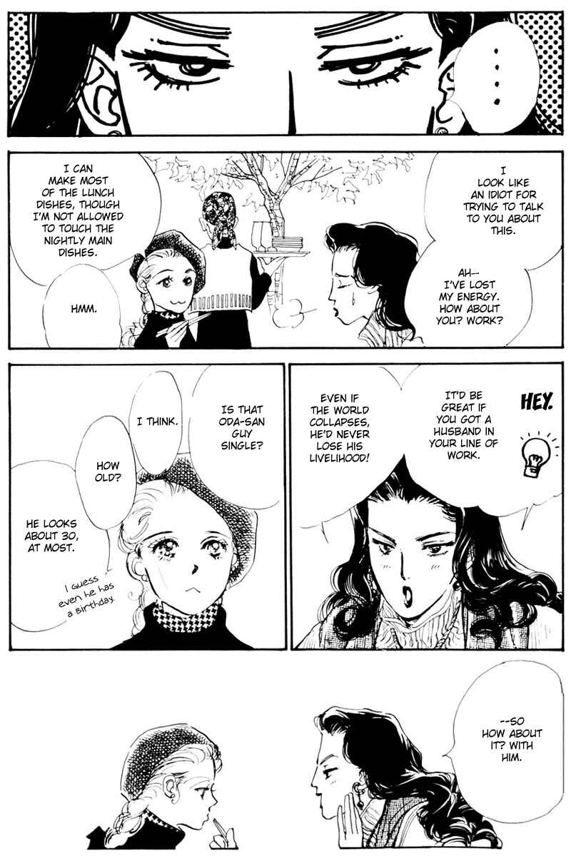 Page 19 Chapter 10 A Delicious Relationship
