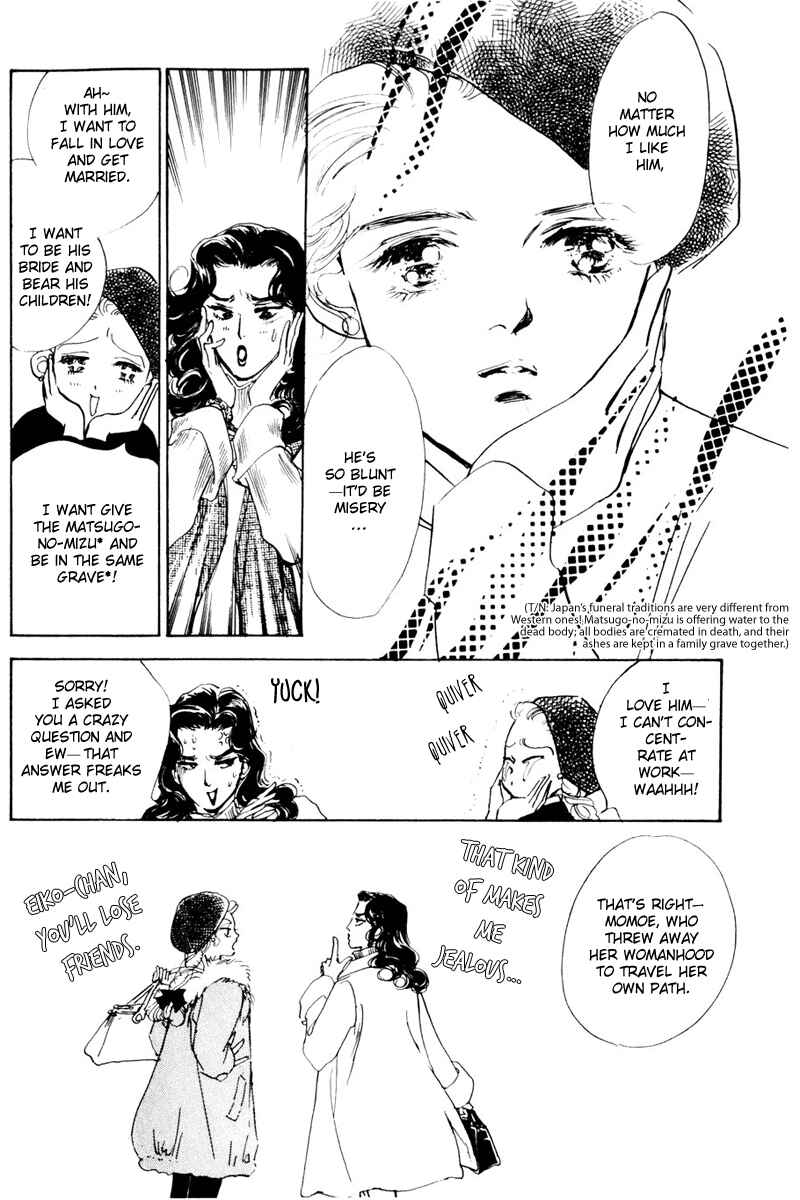 Page 20 Chapter 10 A Delicious Relationship