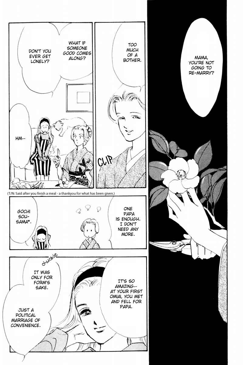 Page 22 Chapter 10 A Delicious Relationship