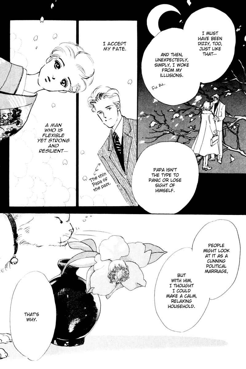 Page 24 Chapter 10 A Delicious Relationship