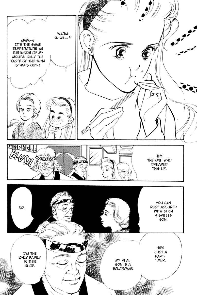 Page 28 Chapter 10 A Delicious Relationship