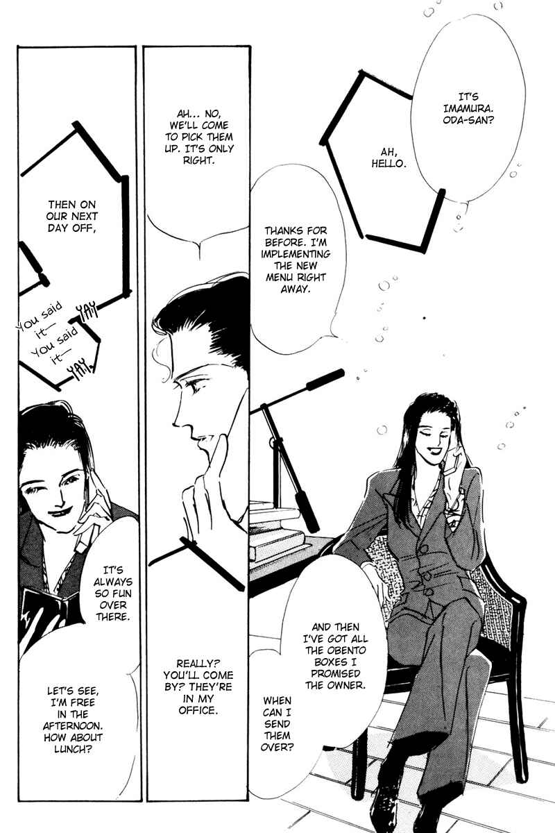 Page 36 Chapter 10 A Delicious Relationship