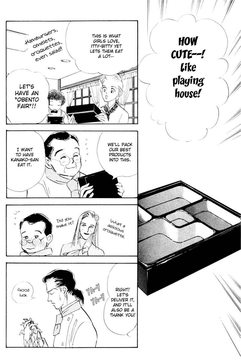 Page 42 Chapter 10 A Delicious Relationship