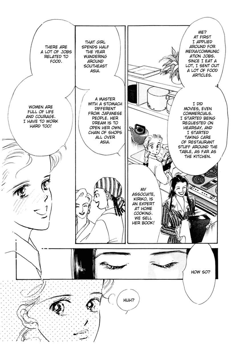 Page 44 Chapter 10 A Delicious Relationship