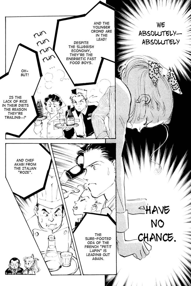 Page 6 Chapter 10 A Delicious Relationship