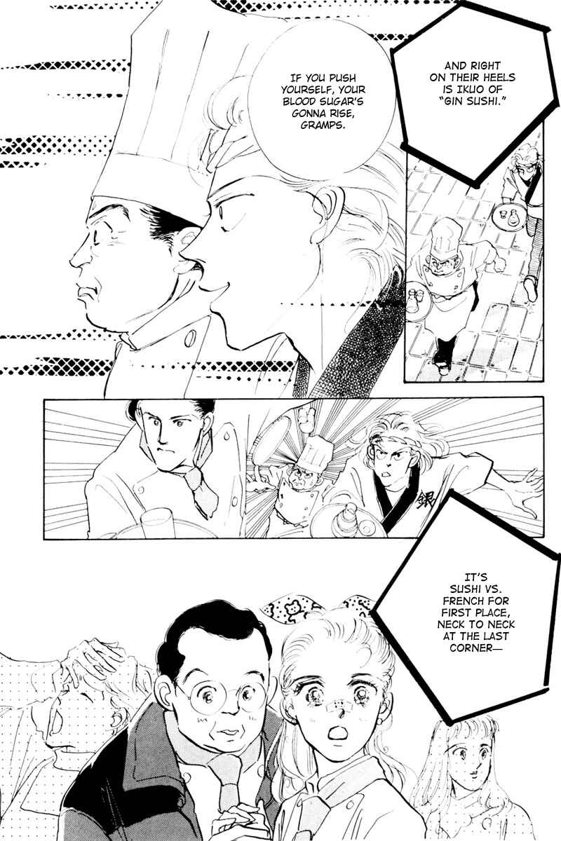 Page 7 Chapter 10 A Delicious Relationship