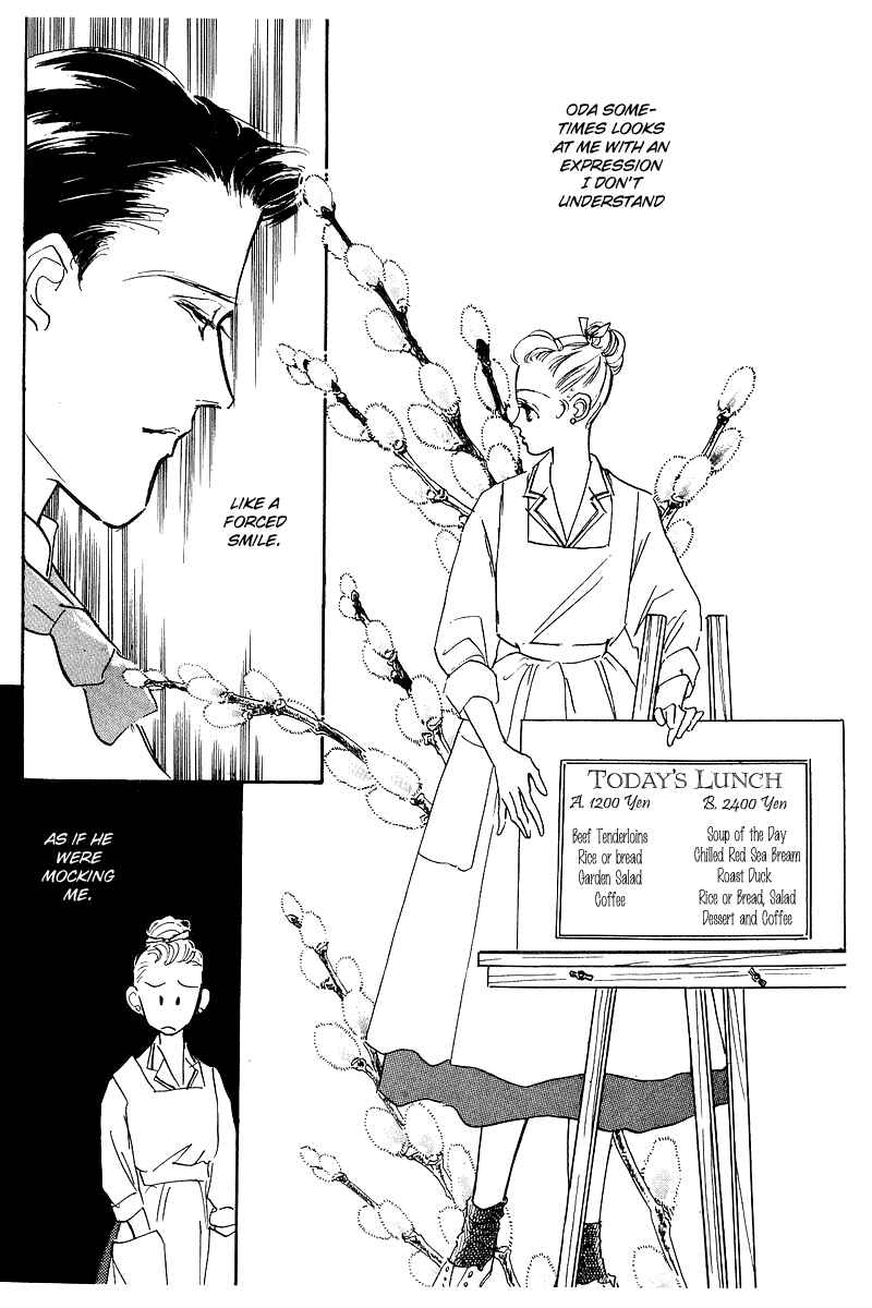 Page 11 Chapter 2 A Delicious Relationship