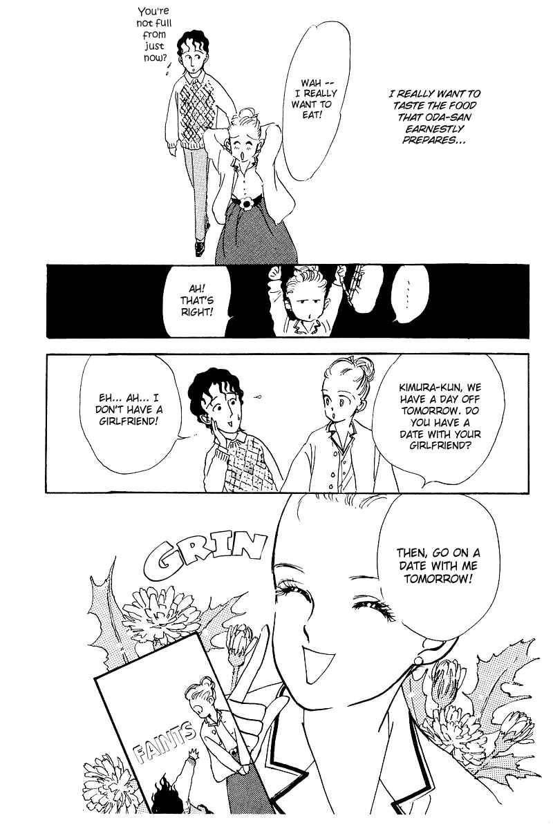 Page 14 Chapter 2 A Delicious Relationship
