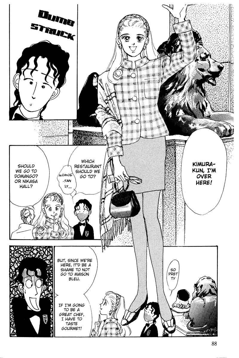 Page 15 Chapter 2 A Delicious Relationship