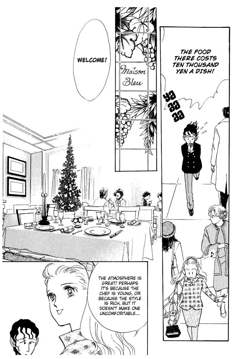 Page 16 Chapter 2 A Delicious Relationship