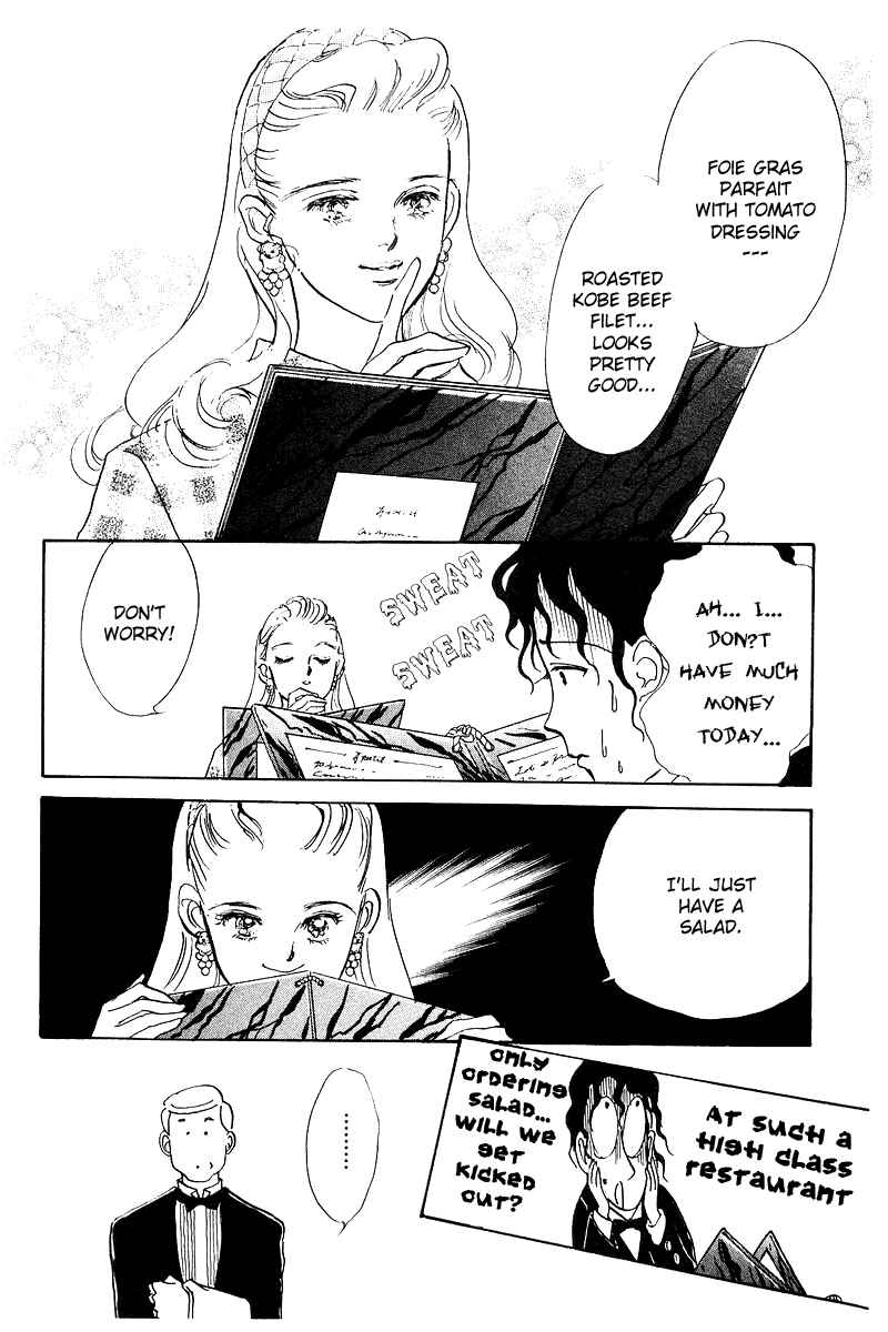 Page 17 Chapter 2 A Delicious Relationship