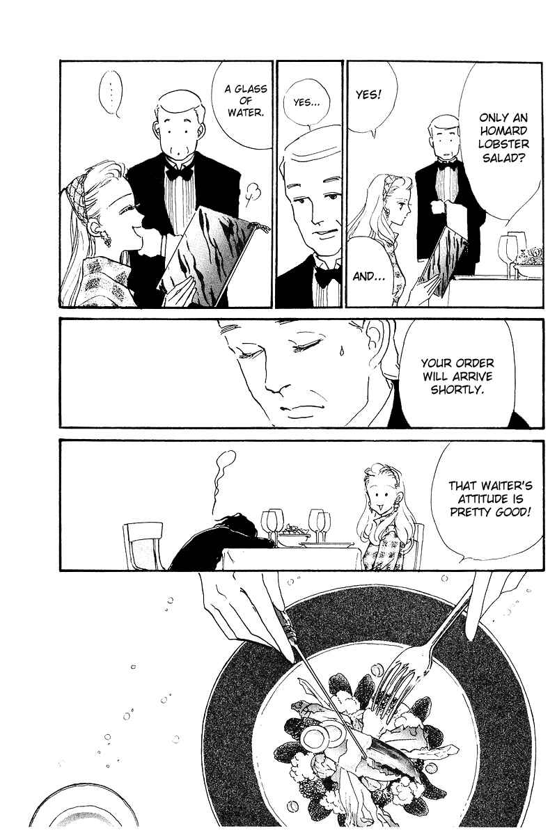 Page 18 Chapter 2 A Delicious Relationship