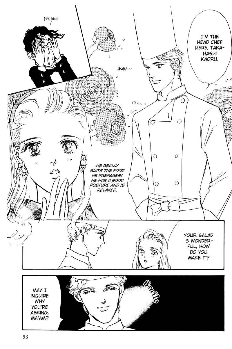 Page 20 Chapter 2 A Delicious Relationship