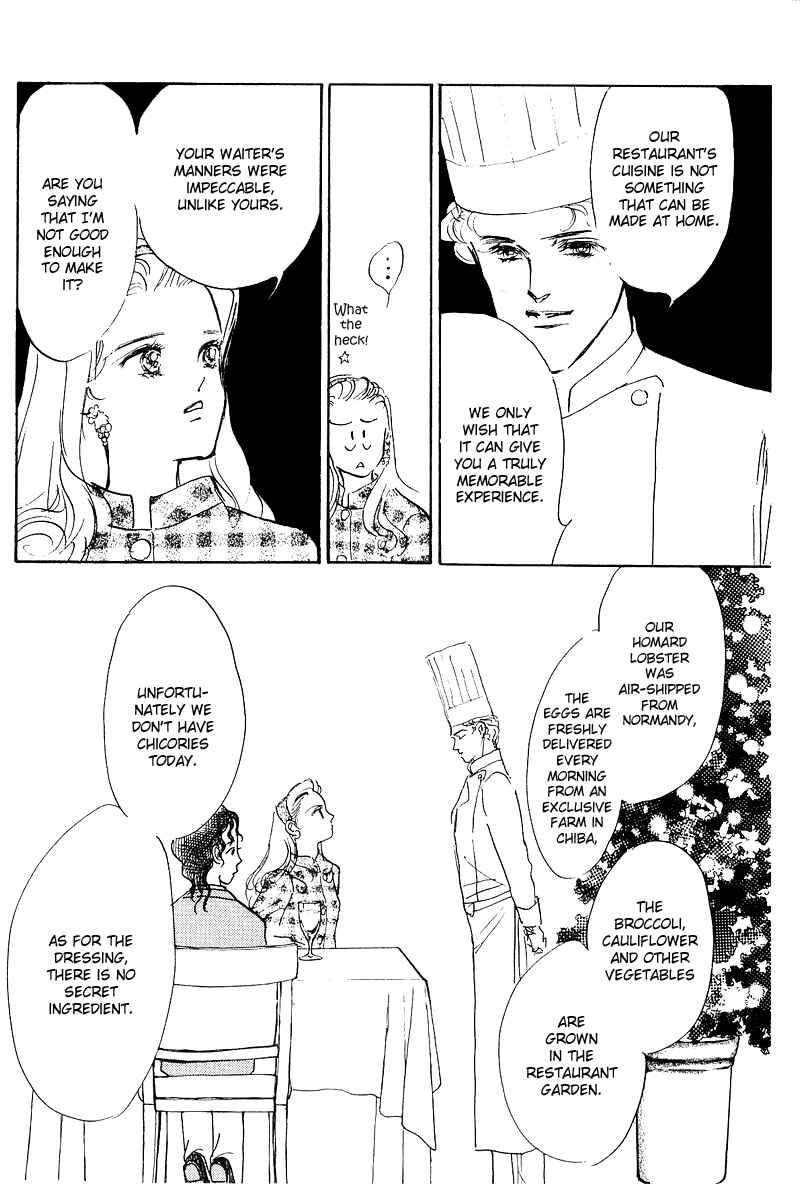 Page 21 Chapter 2 A Delicious Relationship