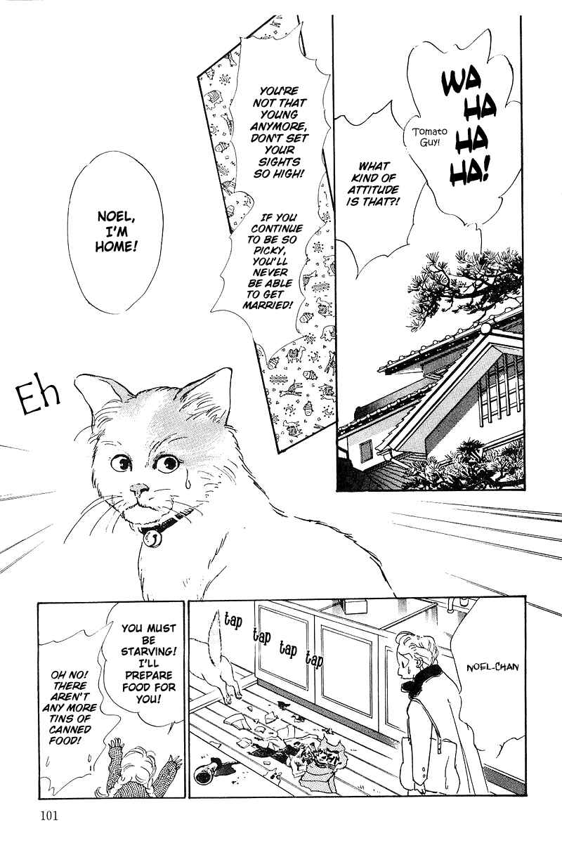 Page 28 Chapter 2 A Delicious Relationship